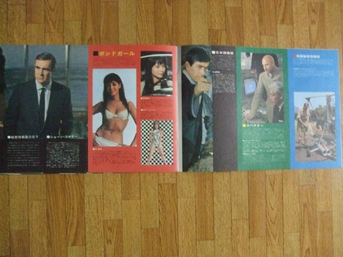 8マイル 映画パンフレット エミネムの初主演映画“8 Mile”について徹底